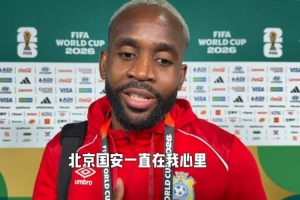 重磅今晚荷兰vs瑞典直播高清流畅_重磅今晚荷兰vs瑞典直播高清流畅在线观看_免费看直播