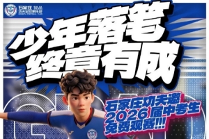 实时比利时vs伊朗直播全场录像高清流畅_实时比利时vs伊朗直播全场录像高清流畅在线观看_免费看直播