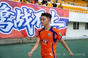 实时今晚英格兰vs加纳直播免费看入口_实时今晚英格兰vs加纳直播免费看入口在线观看_免费看直播