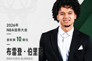 新西兰vs埃及直播赛事前瞻_新西兰vs埃及直播赛事前瞻在线观看_免费看直播