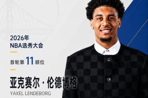 哥伦比亚vs葡萄牙赛程表_哥伦比亚vs葡萄牙赛程表在线观看_免费看直播