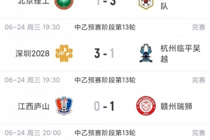 土耳其vs美国直播视频直播免费看入口_土耳其vs美国直播视频直播免费看入口在线观看_免费看直播