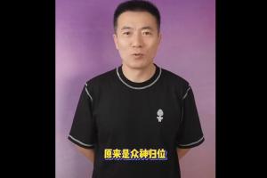 最新巴拉圭vs澳大利亚首发阵容全场录像_最新巴拉圭vs澳大利亚首发阵容全场录像在线观看_免费看直播