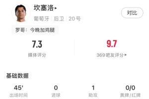 最新法国vs伊拉克直播jrs直播在线观看_最新法国vs伊拉克直播jrs直播在线观看在线观看_免费看直播