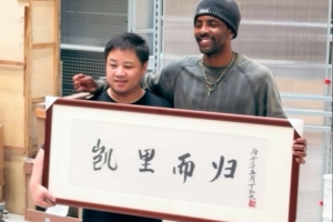克罗地亚vs加纳直播全场录像_克罗地亚vs加纳直播全场录像在线观看_免费看直播