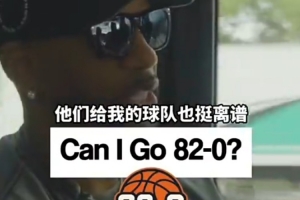 约旦vs阿根廷直播今日赛程_约旦vs阿根廷直播今日赛程在线观看_免费看直播
