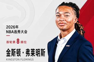 土耳其vs巴拉圭直播_土耳其vs巴拉圭直播在线观看_免费看直播