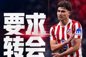 新西兰vs埃及十佳球_新西兰vs埃及十佳球在线观看_免费看直播