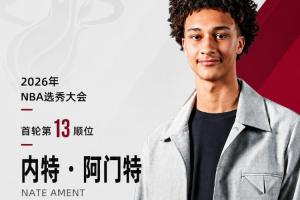 法国vs伊拉克直播全场录像_法国vs伊拉克直播全场录像在线观看_免费看直播