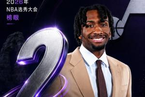 英格兰vs加纳直播jrs直播_英格兰vs加纳直播jrs直播在线观看_免费看直播