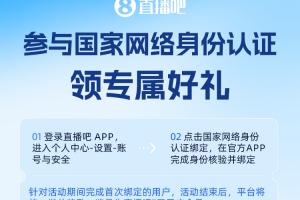 西班牙vs沙特阿拉伯积分榜_西班牙vs沙特阿拉伯积分榜在线观看_免费看直播