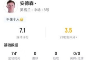 重磅比利时vs伊朗积分榜jrs直播_重磅比利时vs伊朗积分榜jrs直播在线观看_免费看直播