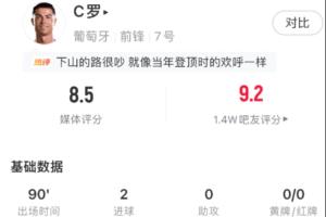 实时世界杯阿根廷vs奥地利直播免费看入口_实时世界杯阿根廷vs奥地利直播免费看入口在线观看_免费看直播