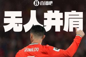 约旦vs阿尔及利亚直播在线观看全场录像_约旦vs阿尔及利亚直播在线观看全场录像在线观看_免费看直播