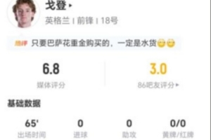 火爆巴拉圭vs澳大利亚直播视频直播全场录像_火爆巴拉圭vs澳大利亚直播视频直播全场录像在线观看_免费看直播