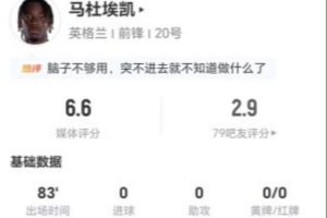 今日阿尔及利亚vs奥地利直播在线观看高清回放_今日阿尔及利亚vs奥地利直播在线观看高清回放在线观看_免费看直播