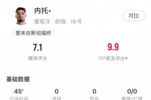 火爆约旦vs阿尔及利亚直播全场录像在线观看_火爆约旦vs阿尔及利亚直播全场录像在线观看在线观看_免费看直播