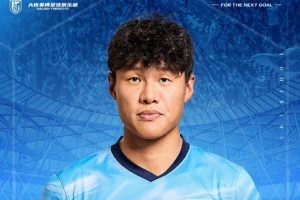 极速巴拿马vs英格兰直播比分直播全场录像_极速巴拿马vs英格兰直播比分直播全场录像在线观看_免费看直播