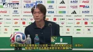 实时巴拿马vs英格兰直播赛事前瞻全场录像_实时巴拿马vs英格兰直播赛事前瞻全场录像在线观看_免费看直播