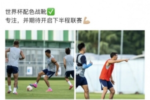 免费法国vs伊拉克直播jrs直播在线观看_免费法国vs伊拉克直播jrs直播在线观看在线观看_免费看直播