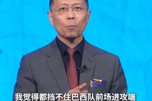 最新乌拉圭vs佛得角录像回放比赛回放_最新乌拉圭vs佛得角录像回放比赛回放在线观看_免费看直播