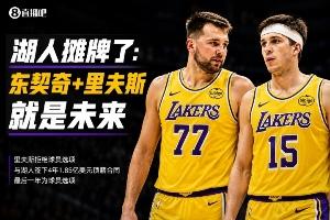 今日世界杯塞内加尔vs伊拉克进球集锦_今日世界杯塞内加尔vs伊拉克进球集锦在线观看_免费看直播