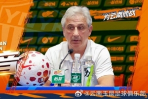 重磅中乙赣州瑞狮vs湖北青年星进球集锦_重磅中乙赣州瑞狮vs湖北青年星进球集锦在线观看_免费看直播