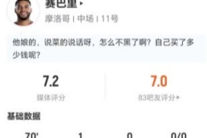 重磅德国vs科特迪瓦直播全场录像_重磅德国vs科特迪瓦直播全场录像在线观看_免费看直播
