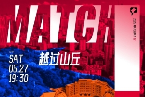 极速世界杯D2vsG2低调看直播_极速世界杯D2vsG2低调看直播在线观看_免费看直播