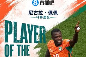 实时世界杯约旦vs阿尔及利亚直播_实时世界杯约旦vs阿尔及利亚直播在线观看_免费看直播