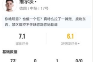 免费L1vsE3/H3/I3/J3/K3低调看直播_免费L1vsE3/H3/I3/J3/K3低调看直播在线观看_免费看直播