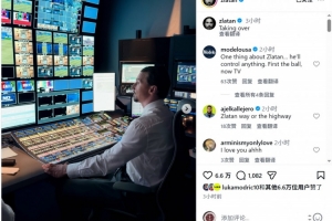 免费约旦vs阿尔及利亚直播jrs直播免费看入口_免费约旦vs阿尔及利亚直播jrs直播免费看入口在线观看_免费看直播