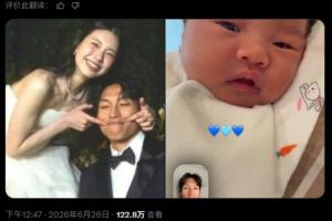 重磅阿尔及利亚vs奥地利直播高清无插件高清流畅_重磅阿尔及利亚vs奥地利直播高清无插件高清流畅在线观看_免费看直播