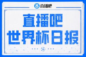 实时中乙上海赛更达vs青岛红狮比赛回放_实时中乙上海赛更达vs青岛红狮比赛回放在线观看_免费看直播