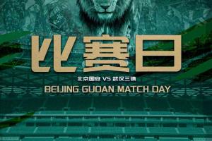 最新阿根廷vs奥地利直播免费看入口_最新阿根廷vs奥地利直播免费看入口在线观看_免费看直播