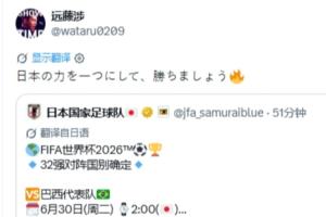 中乙南通海门珂缔缘vs大连可为比赛回放_中乙南通海门珂缔缘vs大连可为比赛回放在线观看_免费看直播