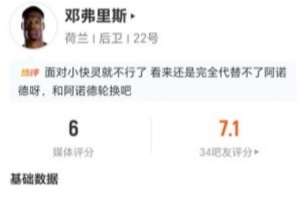 今日澳西甲莫道克大学vs弗罗瑞特在线观看_今日澳西甲莫道克大学vs弗罗瑞特在线观看在线观看_免费看直播