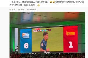 极速约旦vs阿尔及利亚首发阵容进球集锦_极速约旦vs阿尔及利亚首发阵容进球集锦在线观看_免费看直播