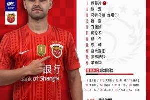 免费乌拉圭vs西班牙直播在线观看全场录像_免费乌拉圭vs西班牙直播在线观看全场录像在线观看_免费看直播
