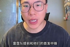 极速巴掌马vs克罗地亚直播免费看入口_极速巴掌马vs克罗地亚直播免费看入口在线观看_免费看直播