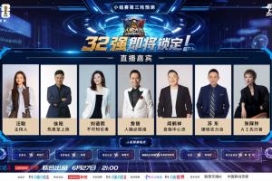 火爆阿根廷vs奥地利直播视频直播_火爆阿根廷vs奥地利直播视频直播在线观看_免费看直播