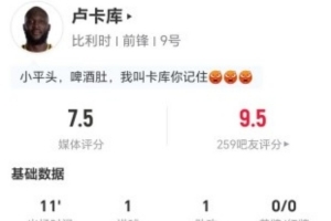 重磅新西兰vs埃及录像回放比分预测_重磅新西兰vs埃及录像回放比分预测在线观看_免费看直播