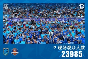 重磅约旦vs阿根廷直播高清回放_重磅约旦vs阿根廷直播高清回放在线观看_免费看直播