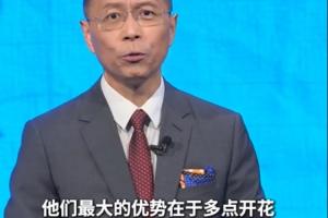 免费乌拉圭vs西班牙直播低调看比赛回放_免费乌拉圭vs西班牙直播低调看比赛回放在线观看_免费看直播