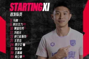 火爆委内瑞拉U17男篮vs澳大利亚U17男篮全场录像_火爆委内瑞拉U17男篮vs澳大利亚U17男篮全场录像在线观看_免费看直播