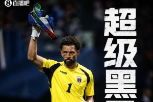火爆明日土耳其vs巴拉圭直播免费看入口_火爆明日土耳其vs巴拉圭直播免费看入口在线观看_免费看直播