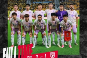 中乙深圳2028vs杭州临平吴越比赛回放_中乙深圳2028vs杭州临平吴越比赛回放在线观看_免费看直播