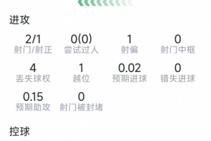 重磅厄瓜多尔vs库拉索直播jrs直播高清流畅_重磅厄瓜多尔vs库拉索直播jrs直播高清流畅在线观看_免费看直播