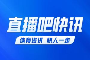免费大连英博vs武汉三镇比赛回放_免费大连英博vs武汉三镇比赛回放在线观看_免费看直播