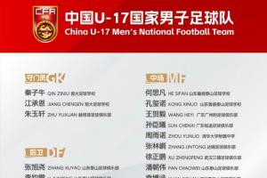 实时北京国安vs武汉三镇jrs直播_实时北京国安vs武汉三镇jrs直播在线观看_免费看直播